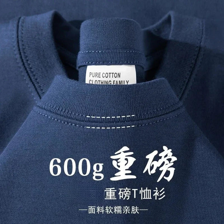 600G Heavy Cotton Short-sleeved T-shirt Men's and Women's Summer Loose Casual Trend Versatile Round Neck Half-sleeved Clothes PlatiNum