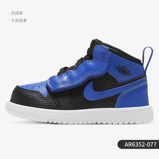 Nike autentico JORDAN 1 LOW ALT BP TD PS scarpe sportive casual per bambini AR6352-077 platinumshop