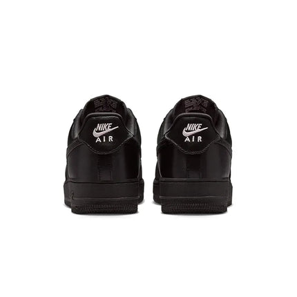 Nike Air Force 1 Slip-Resistant & Wear-Resistant Cushioned Classic Versatile Sneakers IH2034-010