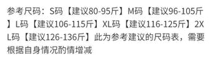 Autumn and Winter 2025 New High-waisted A-line Skirt College Style Sweet Versatile Woolen Pleated Skirt PlatiNum
