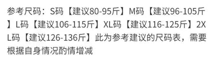 Autumn and Winter 2025 New High-waisted A-line Skirt College Style Sweet Versatile Woolen Pleated Skirt PlatiNum