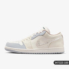 Scarpe sportive durevoli Nike Air Jordan 1 Low originali da donna IH7323-100 platinumshop