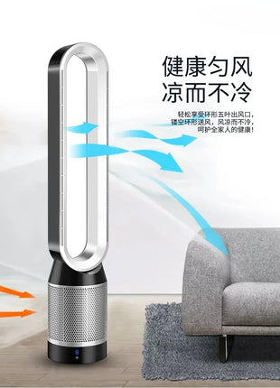 Nuovo ventilatore domestico senza lama da 42 pollici per la purificazione dell'aria: portatile e condizionale.