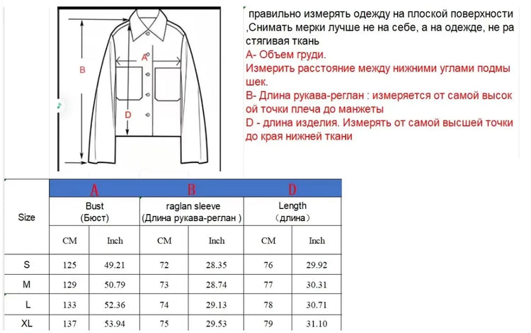 Women's Brown Plush Faux Fur Coat Funnel Neck Drawstring Waist Mid-Length Thick Winter Warm Elegant Luxe Chic Outerwear