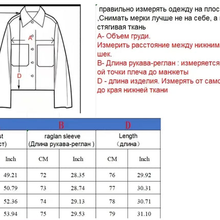 Women's Brown Plush Faux Fur Coat Funnel Neck Drawstring Waist Mid-Length Thick Winter Warm Elegant Luxe Chic Outerwear
