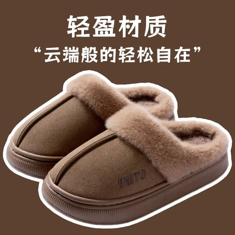 Comwarm Winter Furry Women's Slippers Anti-slip Indoor Slides Thick Sole Cotton Slides Fuzzy Cozy Warm Outdoor Women's Slippers