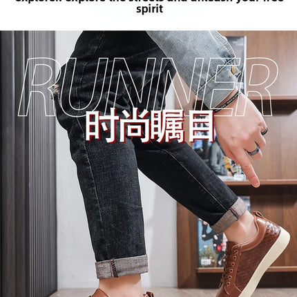 Men Low Top Leather Casual Shoes Lace-up Fashion Sneakers Black Embossed Plaid Upper Non Slip Flat Daily Wear Board Footwear