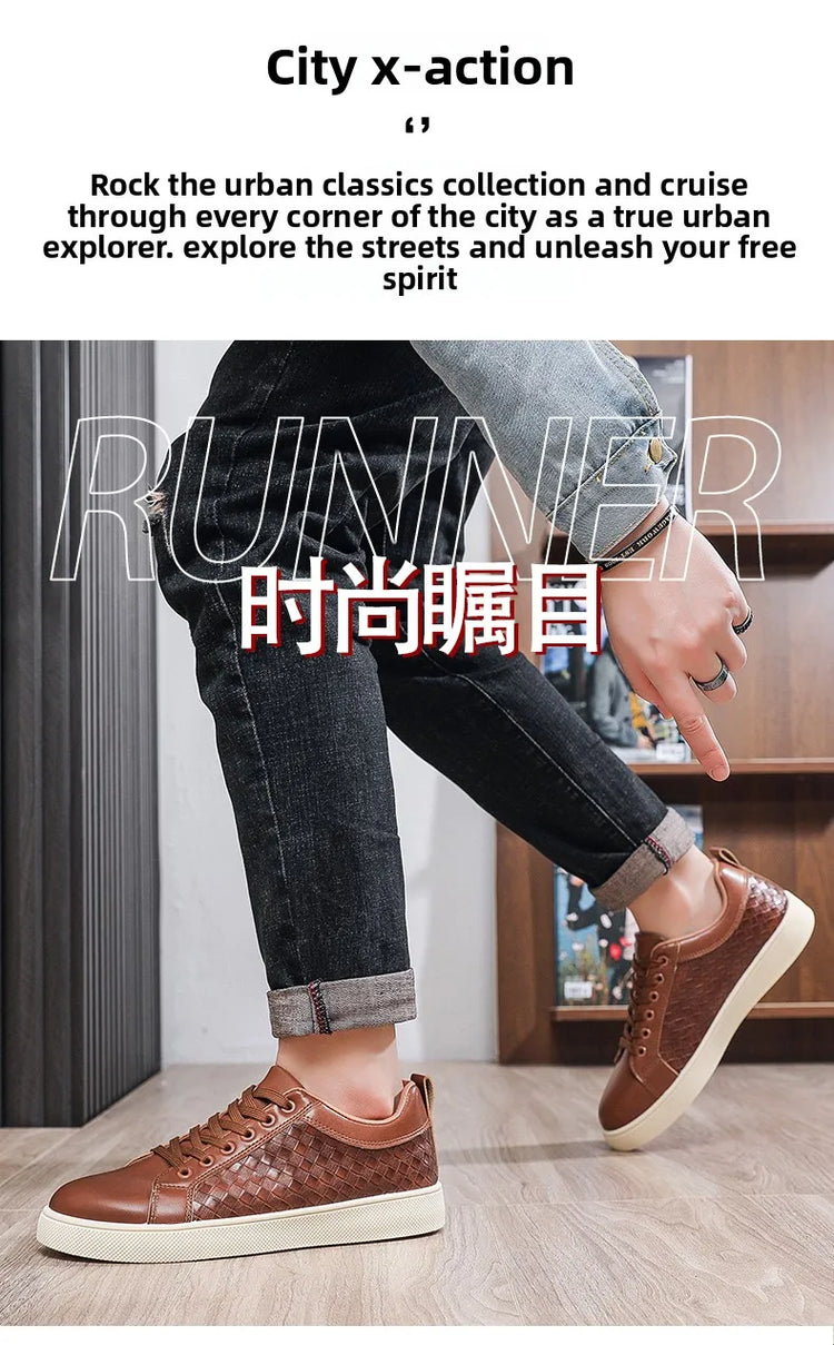 Men Low Top Leather Casual Shoes Lace-up Fashion Sneakers Black Embossed Plaid Upper Non Slip Flat Daily Wear Board Footwear
