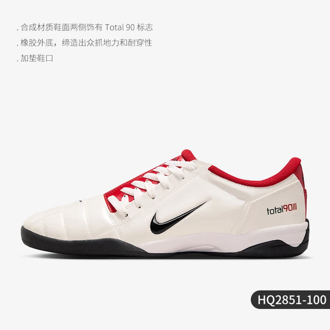 Scarpe sportive basse leggere da uomo Nike genuine Total 90 stile calcio HQ2851-100