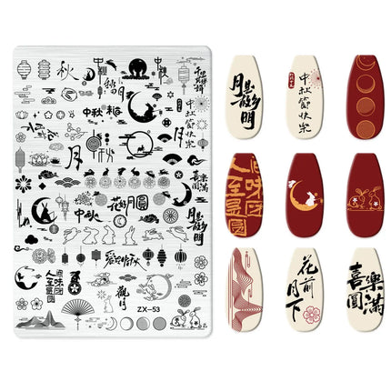 Flowers Love Nail Stamping Newspaper Splice Theme Irregular Stamping Plates Letter Nail Art Printing Stencil Tool Big Size Tools