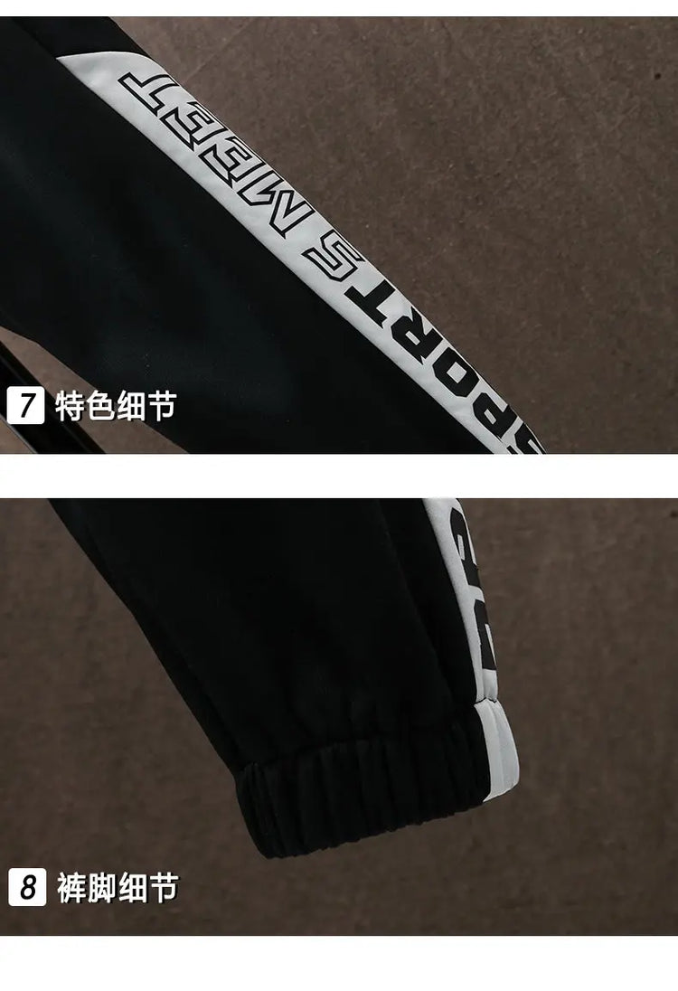 Spring Autumn Men Tracksuit Set Casual Sportswear Hooded Jackets Pants 2 Piece Sets Hip Hop Running Sports Suit