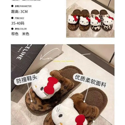 Women Cute Cartoon Cat Leopard Print Plush Slippers Warm Fuzzy Non-Slip Soft Sole Winter Indoor Bedroom Cozy House Home Shoes