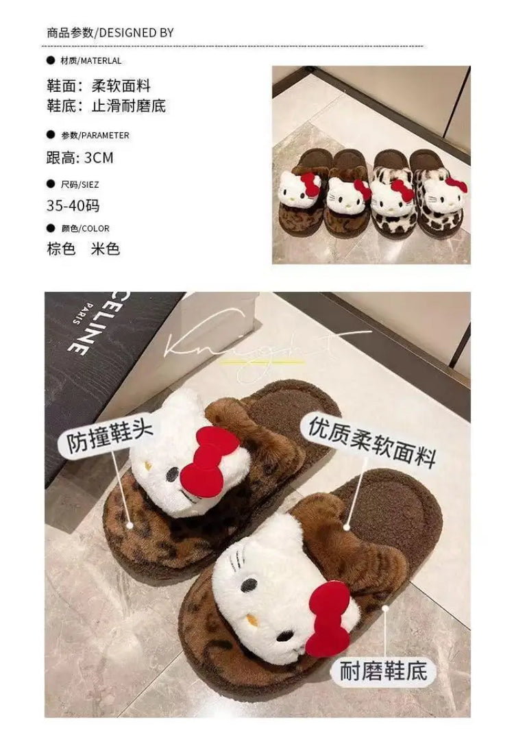 Women Cute Cartoon Cat Leopard Print Plush Slippers Warm Fuzzy Non-Slip Soft Sole Winter Indoor Bedroom Cozy House Home Shoes