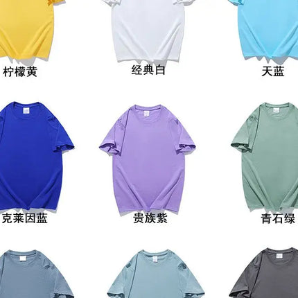100% Cotton T-shirt Men Women Solid Color O-Neck Short Sleeve Top Summer Korean Loose Half Sleeve T-shirt Unisex M-4XL