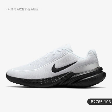 Scarpe da corsa durevoli leggere e traspiranti ufficiali Nike UPLIFT SC da uomo IB2765-100