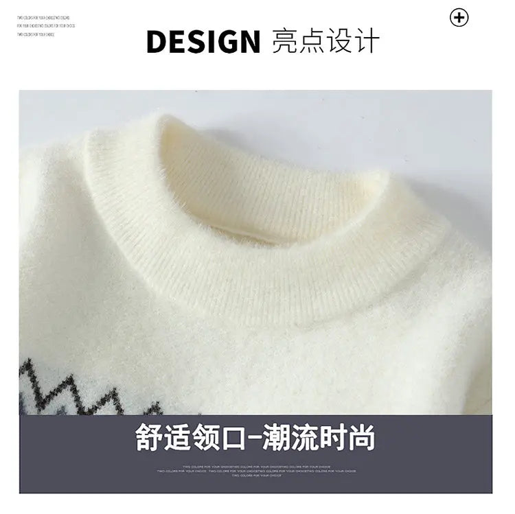 Sweaters men 2023 Winter new arrival thicken sweater Stripe pattern men fashion sweaters autumn Men's wool pullovers MY0799