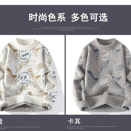 Autumn Winter Graffiti Men's New Sweater 2025 High Quality Men's Brand Hoodie Warm Knitted Tops High Street Trendy Bottom Shirt