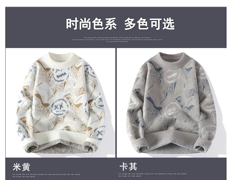 Autumn Winter Graffiti Men's New Sweater 2025 High Quality Men's Brand Hoodie Warm Knitted Tops High Street Trendy Bottom Shirt