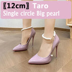 12cm Taro Single