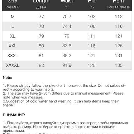 DUSHU Classic Long and Short Elastic Waist A-line Skirt 2025 Winter Skirt for Women Solid Simple Commuting Office Ladies College PlatiNum