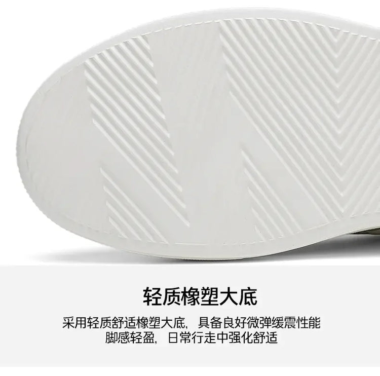 2026 Sneakers Casual Mens Designer Easy Matching Luxury Board Shoes Fashion Split Leather Flat Platform Gym Shoes