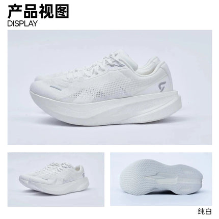 DYNAFISH XIaonian Danian Platform TPEE Professional Marathon Running Shoes Men Women Racing Training Sneakers PlatiNum