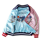 Double Sided Satin Baseball Jacket Women Sukajan Jacket Female Girls Embroidery Coat 2026 Spring Autumn Pink Z1A1