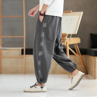 2024 autunno stile cinese pantaloni Casual alla moda moda Versatile High Street Sports Harun Pants H