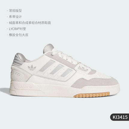 Adidas autentico trifoglio sportivo da uomo e da donna taglio basso scarpe da tavolo classiche casual JQ0063