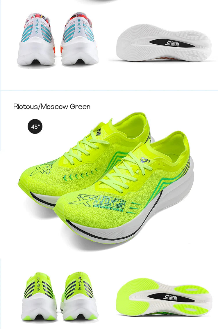 IRUNSVAN Christmas Limited Edition FullLength Carbon Plate Running Shoes TwoToneUnisex Ultrallightweight  Comfortable 24025 PlatiNum