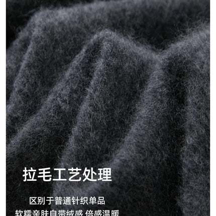 Autumn Winter Knitted Woolen High Waist Slim Fit Half-length Skirt Women's Mid-length Wrap Bodycon Skirt Elegant Commute Style PlatiNum