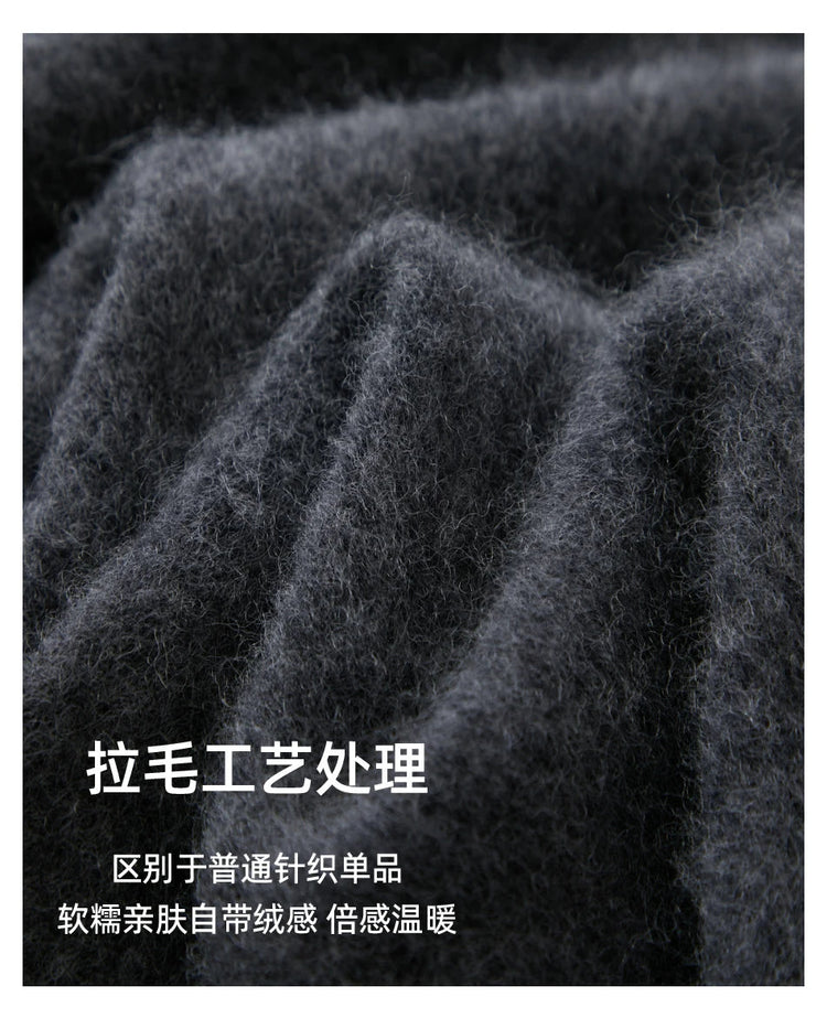 Autumn Winter Knitted Woolen High Waist Slim Fit Half-length Skirt Women's Mid-length Wrap Bodycon Skirt Elegant Commute Style PlatiNum