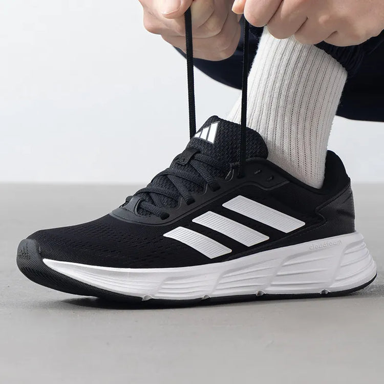Scarpe da Corsa Adidas GALAXY STEP Originali da Uomo Leggere Traspiranti per Allenamento Fitness e Sport JQ7499-1