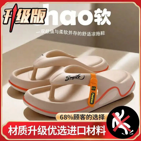 Men's Summer EVA Flip Flops with Thick Sole, Non-Slip, Anti-Odor, Comfortable, for Outdoor Use, Trendy Youth Style