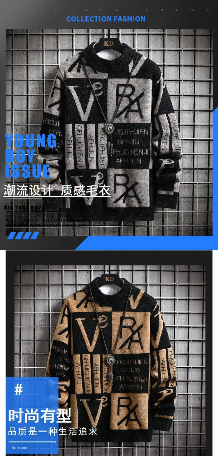 Men Knitted Sweater Stripe Pullovers Printing Round Neck Sweater Autumn/Winter Designer Quality Casual Men Clothing Jumper