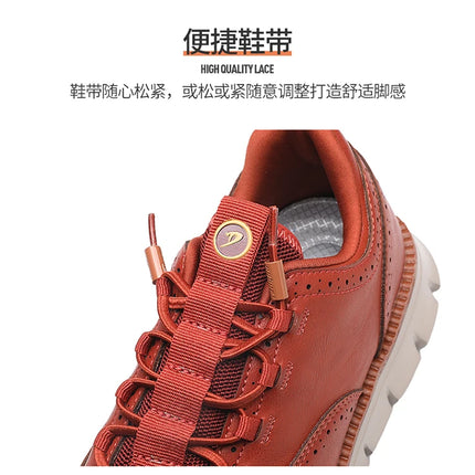 Men's Leather Casual Oxford Shoes, Breathable Anti-Slip Soft Sole Fashion Sneakers for Business Walking and Daily Wear