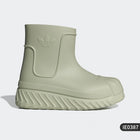Adidas Stivali sportivi classici superstar ufficiale da donna autentici IE0387