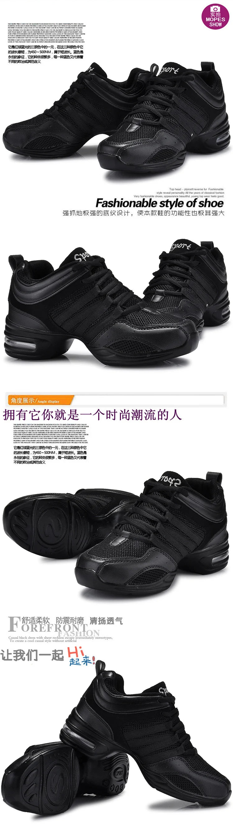 New Soft Outsole Breath Dance Shoes Women Sports Feature Dance Sneakers Jazz Hip Hop Shoes Woman Dancing Shoes Ladies Sneakers
