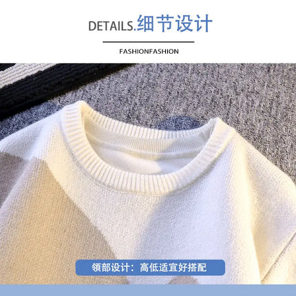 Cartoon Cat's New Knitted Sweater 2025 Men's Autumn/Winter Warm Knitted Sweater Men's Pullover Home Clothes