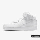 Nike Authentic AIR FORCE 1 MID'07 AF1 Air Force One Men's Sneakers 315123-111