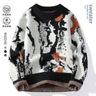 autumn and winter Men's Fashion casual Round Neck Warm sweater slim fit Sweaters Men sweater male Thicken Warm wool pullovers
