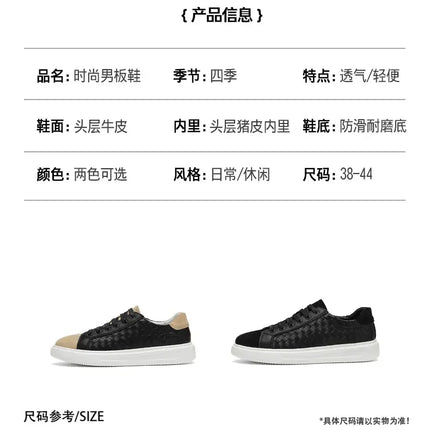 Sneakers Premium Breathable Woven Black Casual Shoes for Men Lightweight Comfortable Daily Walking Outdoor Footwear