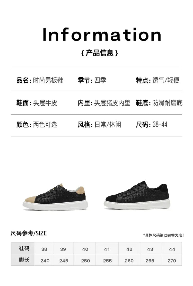 Sneakers Premium Breathable Woven Black Casual Shoes for Men Lightweight Comfortable Daily Walking Outdoor Footwear
