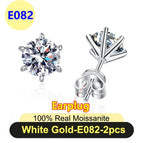 E082-white-earplug / 1ct(6.5mm)x2pcs-bag