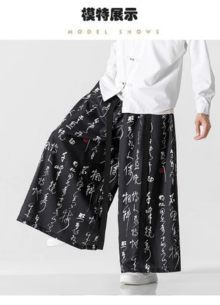 Pantaloni a gamba larga da uomo Ukiyo-e Stampa Pantaloni larghi in vita elastica Uomo Streetwear Giappone Samurai Pantaloni casual Pantaloni lunghi vintage