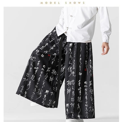 Pantaloni a gamba larga da uomo Ukiyo-e Stampa Pantaloni larghi in vita elastica Uomo Streetwear Giappone Samurai Pantaloni casual Pantaloni lunghi vintage