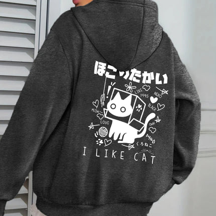 I Like Cat Heart Box Cat Print Women Hoody Autumn Fleece Hoodies Jogging Loose Streetwear Casual All-Match Female Hoodie