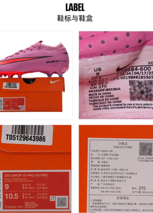 Scarpe da calcio da uomo Nike Assorted Style Ag con tacchetti, scarpe da allenamento FQ8684-600 platinumshop