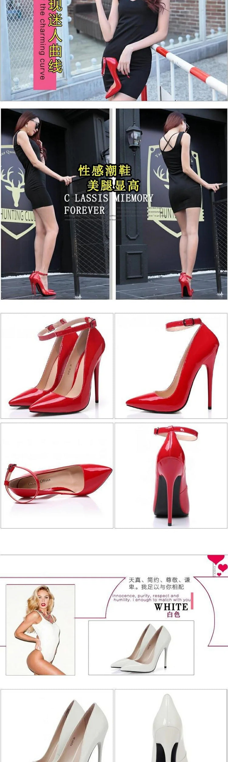 CACA 16cm décolleté da donna con tacchi estremamente alti, scarpe basse Sexy in pelle verniciata, cinturino alla caviglia, nero, rosso, bianco, colori personalizzati, Dropship