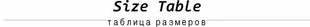Pantaloncini Casual Jacquard da Uomo, Stile Harajuku, Tinta Unita, Pantaloni Corti alla Moda, Abbigliamento Retrò da Uomo, Streetwear Nuovo platinumshop